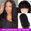 4×4 closure wig all texture