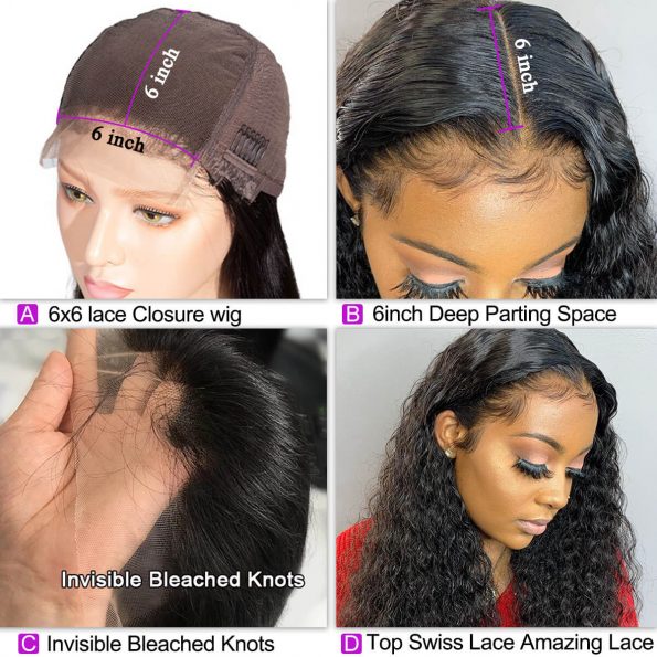 celie curly hair 6×6 lace wigs