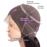360 deep wave wig813
