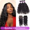 Water Wave 3 Bundles With 5x5 Closure