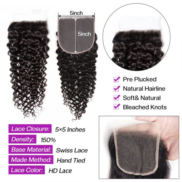 curly 5×5 closure