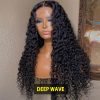 curly 5×5 hd lace wig (1)