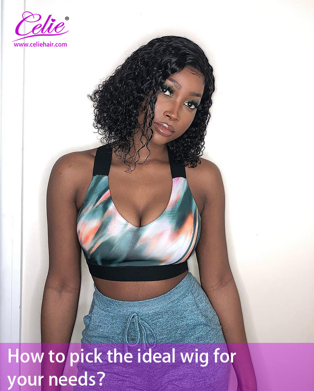 How to maintain your curly wig