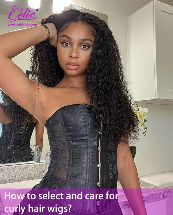 How to select and care for curly hair wigs