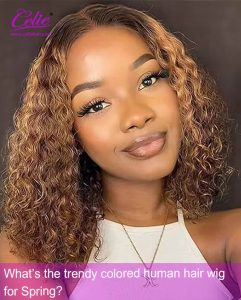Why We Choose Human Lace Wig?