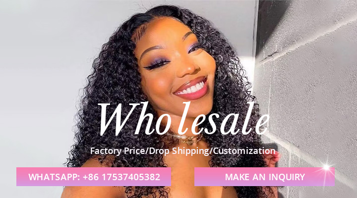 Wholesale