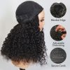 bouncy deep half wig (1)