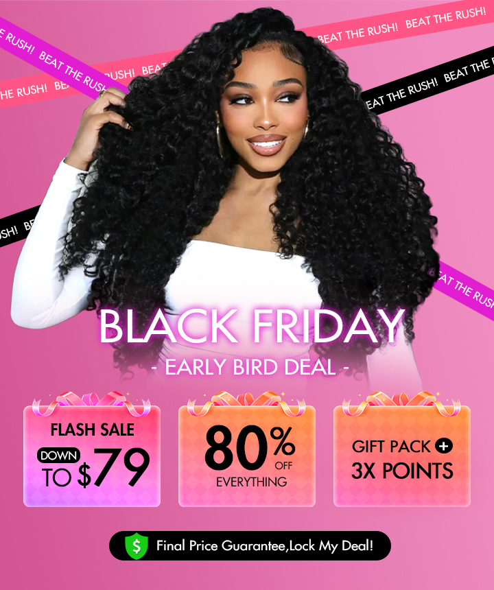black friday early bird deal final price guarantee (1)
