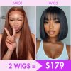 black friday super wig deals (5)