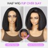 kinky straight bob half wig (3)