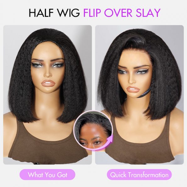 kinky straight bob half wig (2)